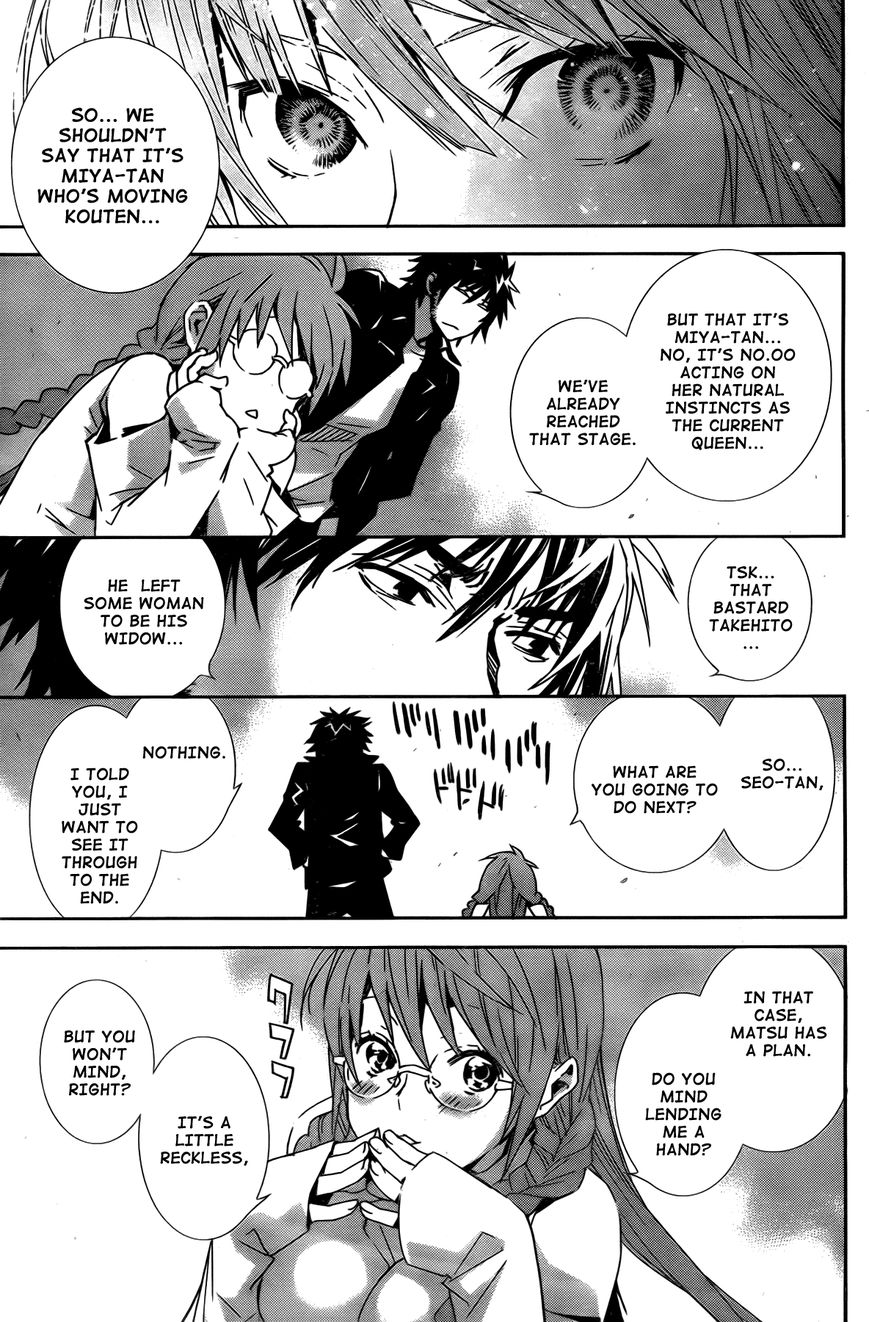 Sekirei Chapter 150 page 11 - Chapter 150 : The Sekirei Queen (Version 2)