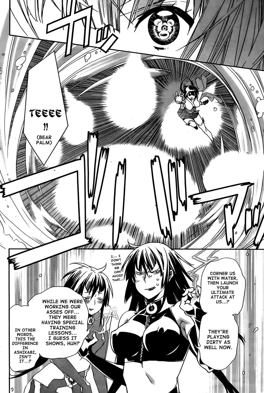 Sekirei Chapter 150 page 14 - Chapter 150 : The Sekirei Queen (Version 2)