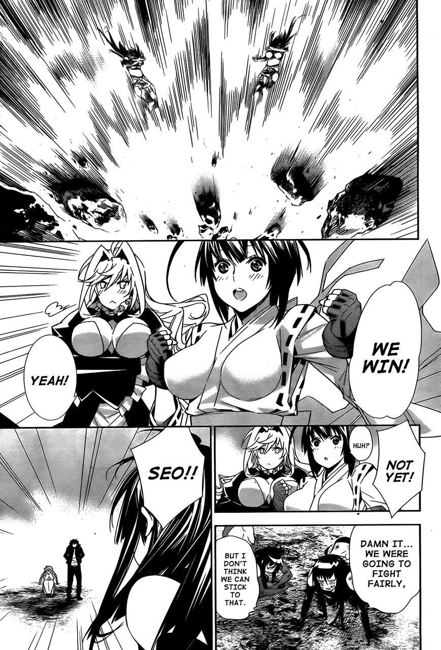 Sekirei Chapter 150 page 15 - Chapter 150 : The Sekirei Queen (Version 2)