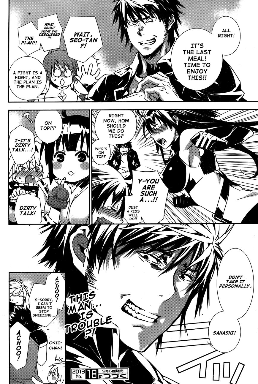 Sekirei Chapter 150 page 16 - Chapter 150 : The Sekirei Queen (Version 2)