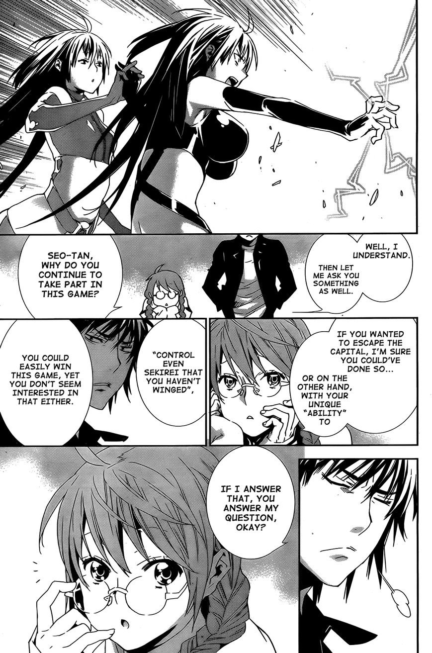 Sekirei Chapter 150 page 3 - Chapter 150 : The Sekirei Queen (Version 2)