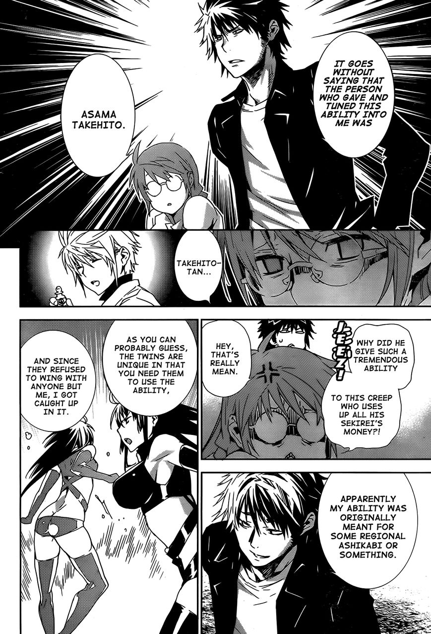 Sekirei Chapter 150 page 4 - Chapter 150 : The Sekirei Queen (Version 2)
