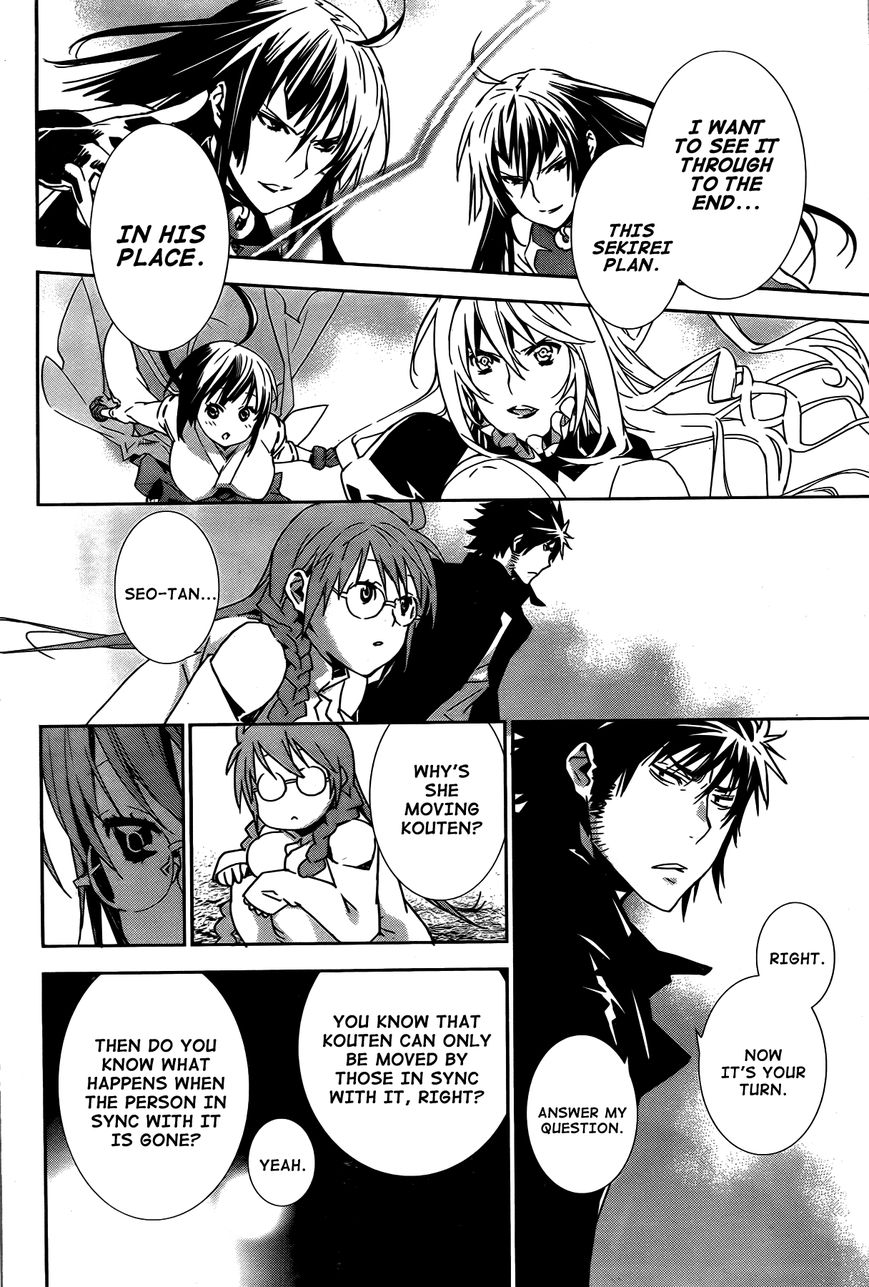 Sekirei Chapter 150 page 6 - Chapter 150 : The Sekirei Queen (Version 2)