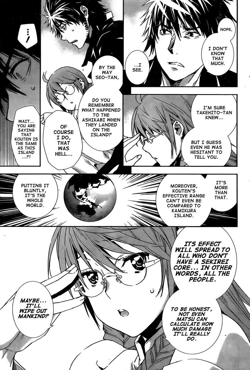 Sekirei Chapter 150 page 7 - Chapter 150 : The Sekirei Queen (Version 2)