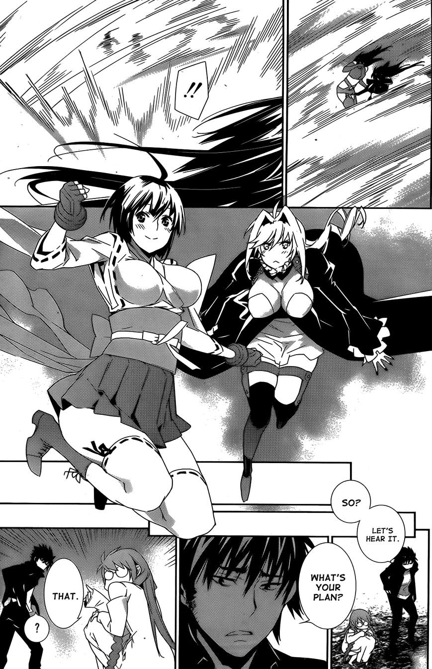 Sekirei Chapter 151 page 10 - Chapter 151 : Tactician and Brains