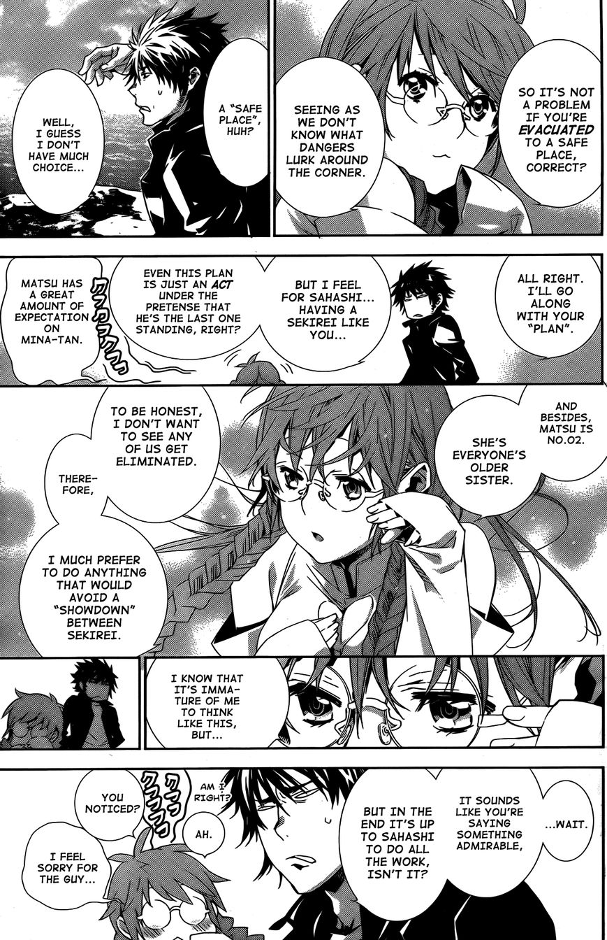 Sekirei Chapter 151 page 12 - Chapter 151 : Tactician and Brains