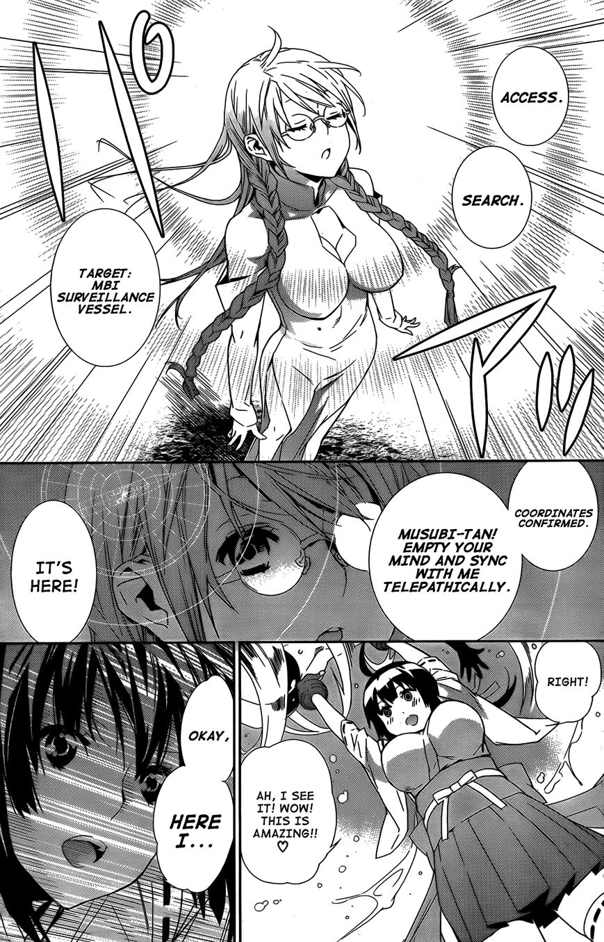 Sekirei Chapter 151 page 14 - Chapter 151 : Tactician and Brains