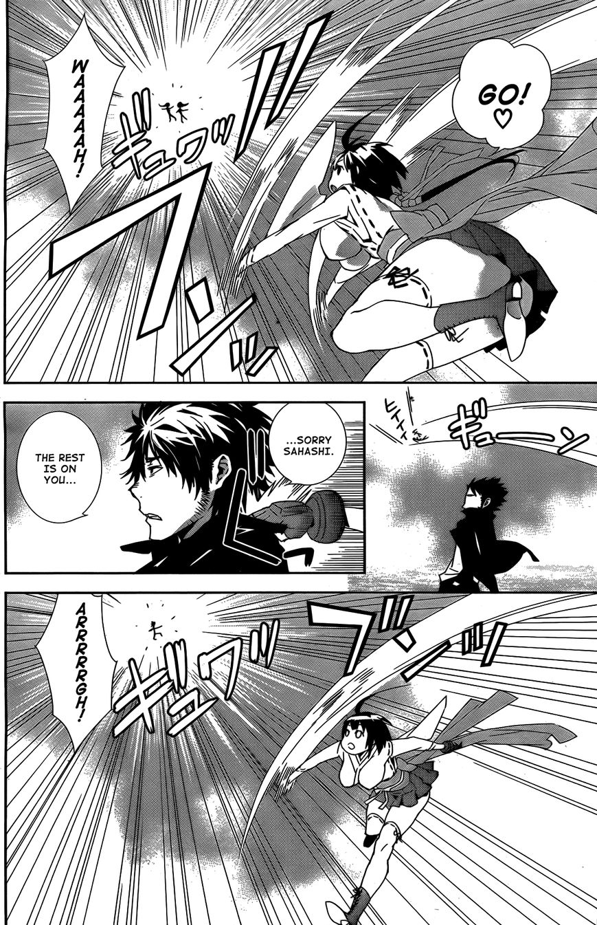 Sekirei Chapter 151 page 15 - Chapter 151 : Tactician and Brains