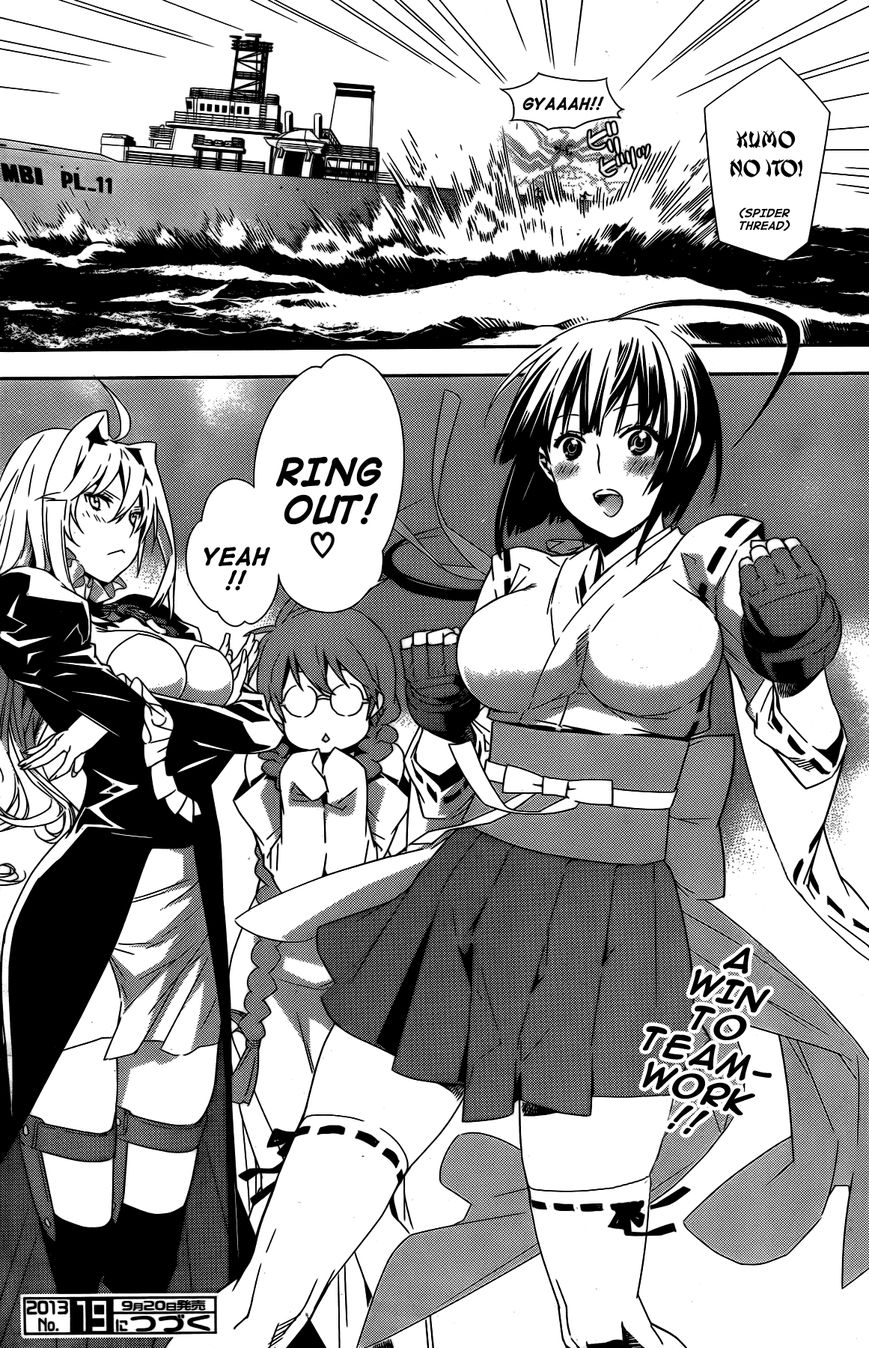Sekirei Chapter 151 page 17 - Chapter 151 : Tactician and Brains