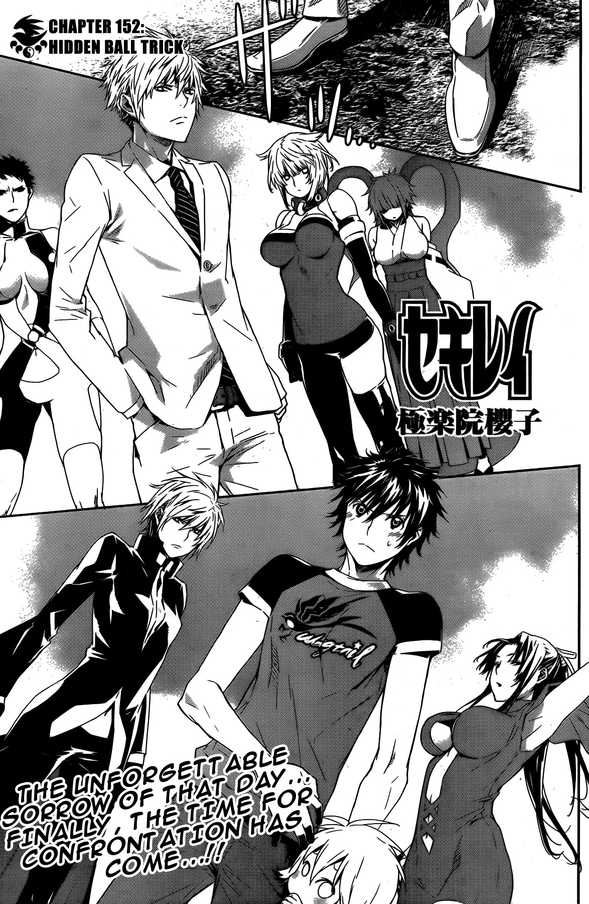 Sekirei Chapter 152 page 1 - Chapter 152 : Hidden Ball Trick