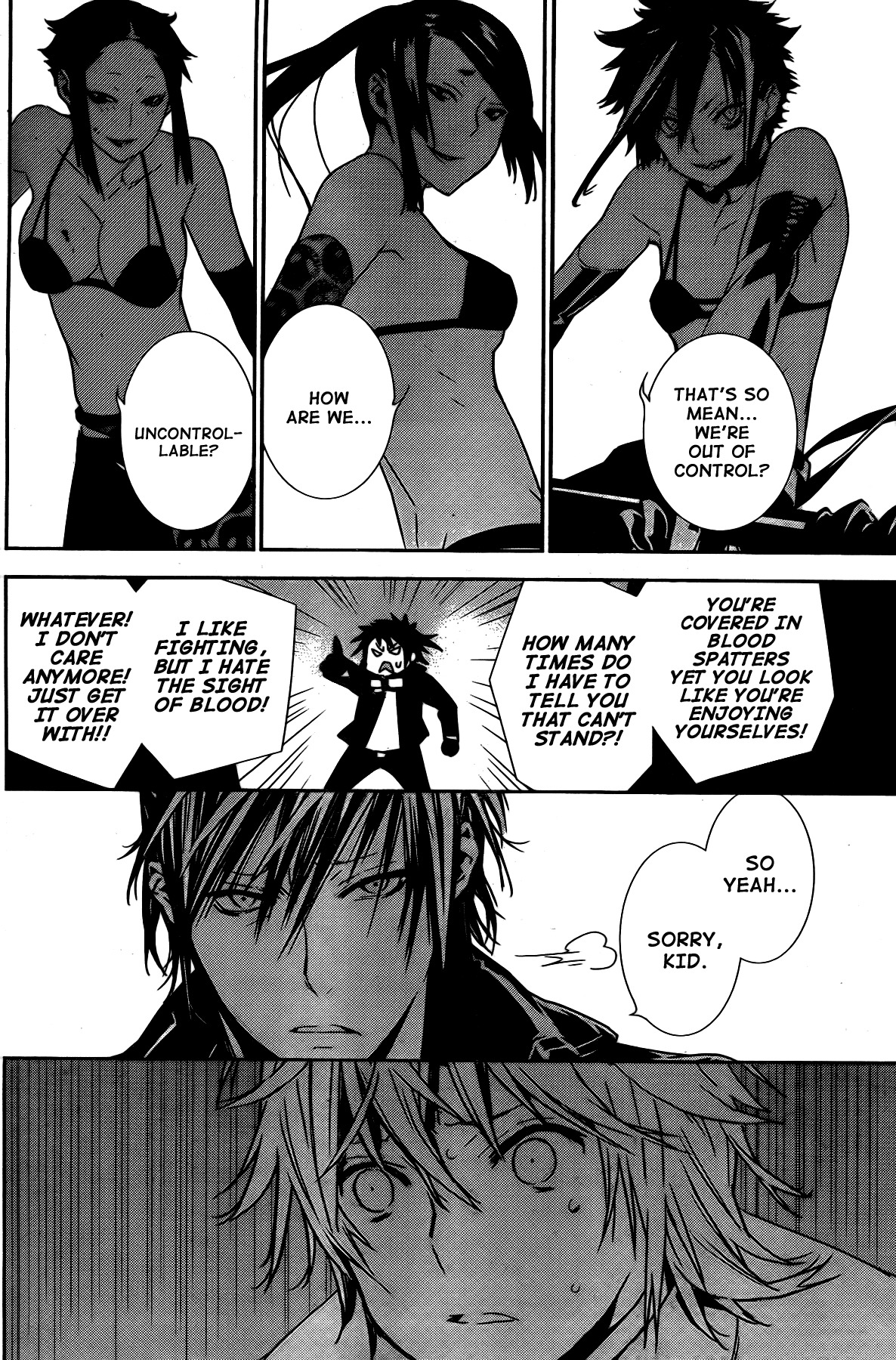 Sekirei Chapter 152 page 14 - Chapter 152 : Hidden Ball Trick