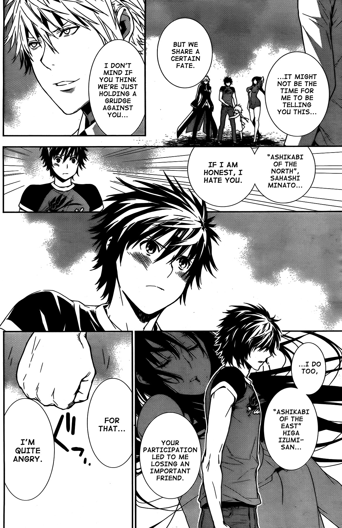 Sekirei Chapter 152 page 2 - Chapter 152 : Hidden Ball Trick