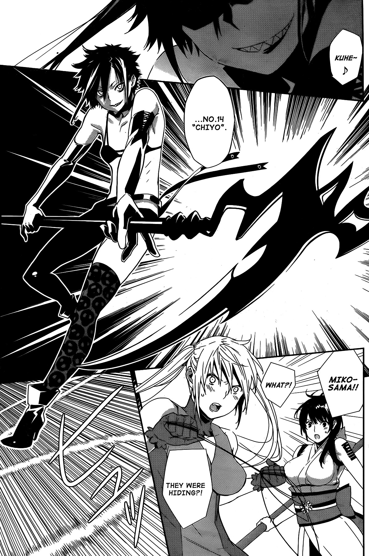 Sekirei Chapter 152 page 9 - Chapter 152 : Hidden Ball Trick