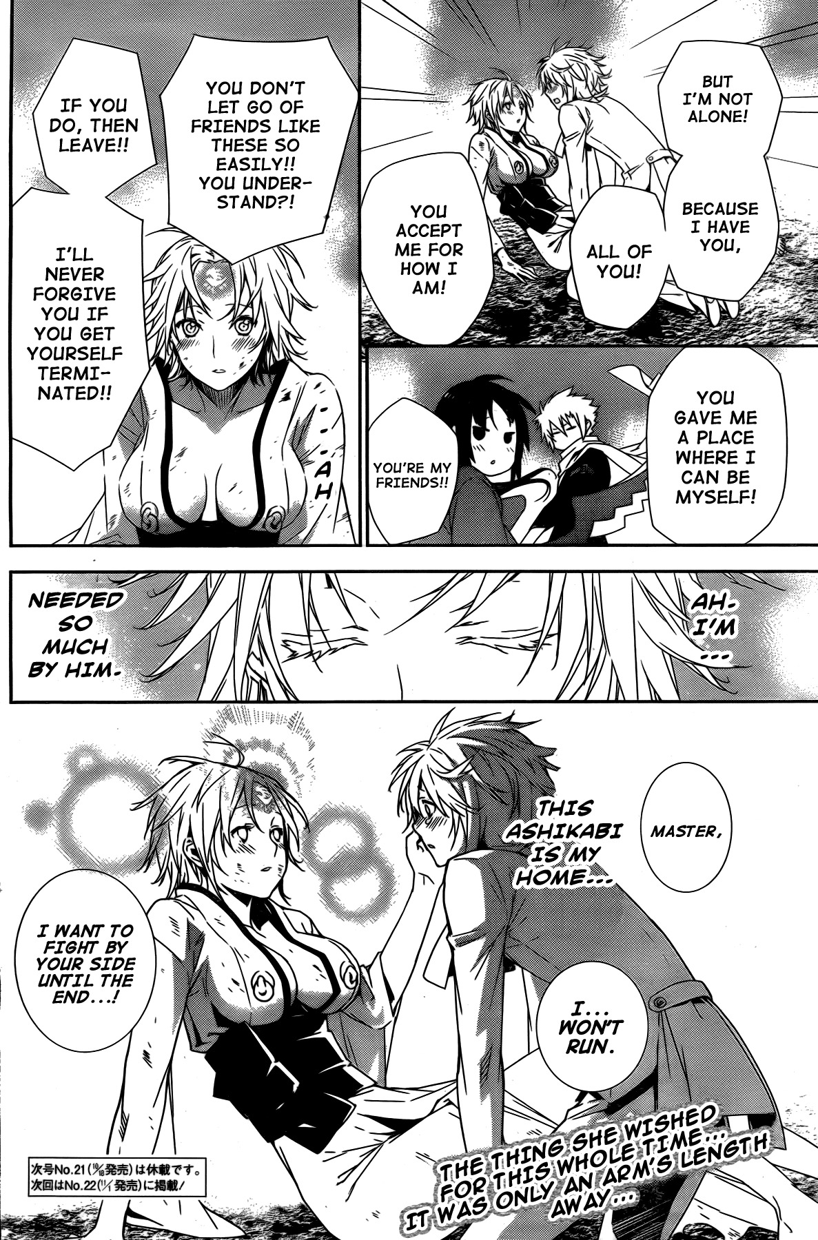 Sekirei Chapter 153 page 17 - Chapter 153 : Scary Sekirei Of The South