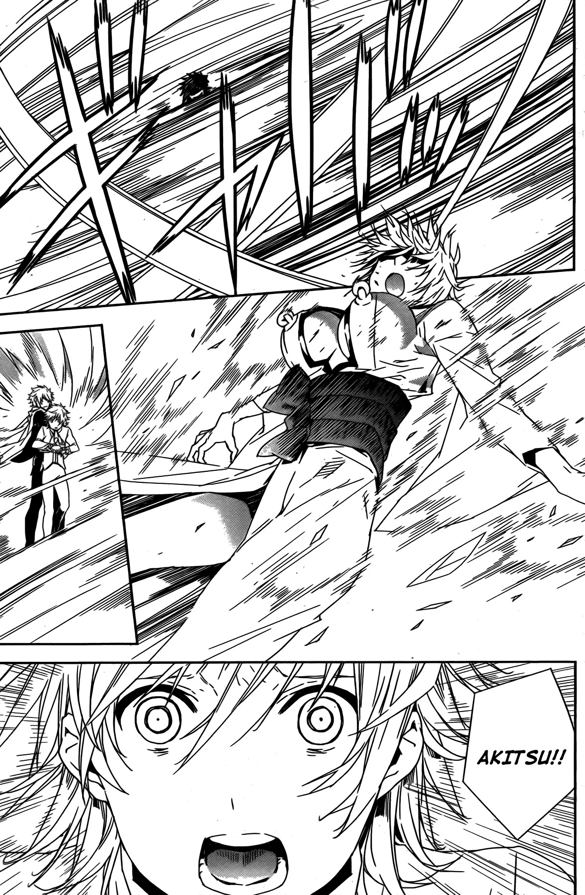Sekirei Chapter 153 page 8 - Chapter 153 : Scary Sekirei Of The South
