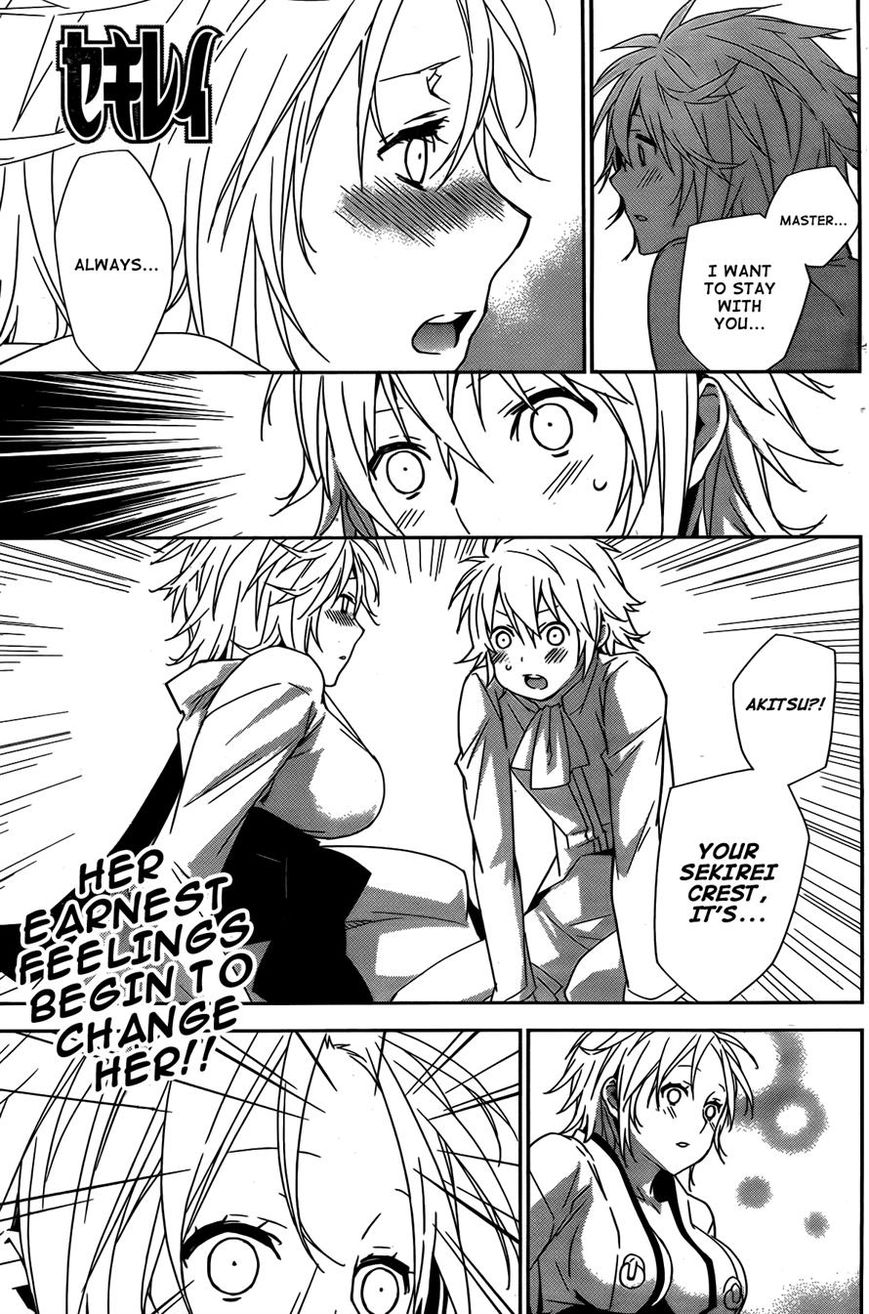 Sekirei Chapter 154 page 1 - Chapter 154 : Your Voice Calls For Me
