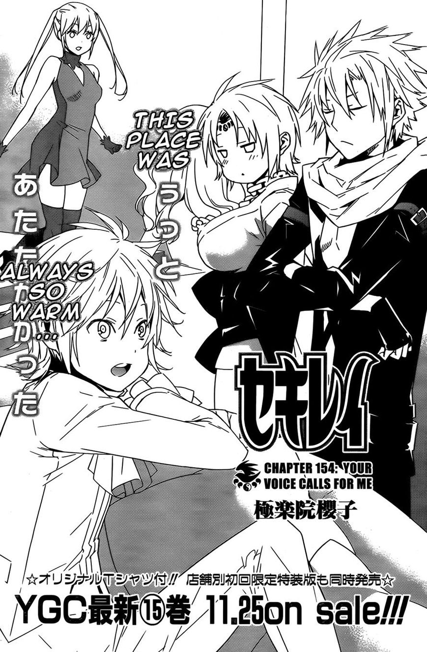 Sekirei Chapter 154 page 2 - Chapter 154 : Your Voice Calls For Me