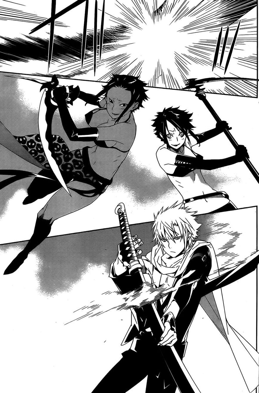 Sekirei Chapter 154 page 3 - Chapter 154 : Your Voice Calls For Me