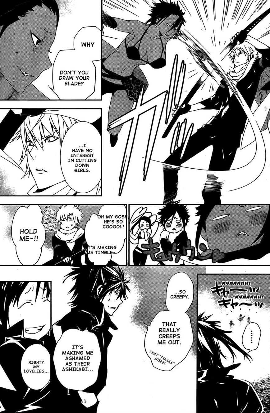 Sekirei Chapter 154 page 5 - Chapter 154 : Your Voice Calls For Me