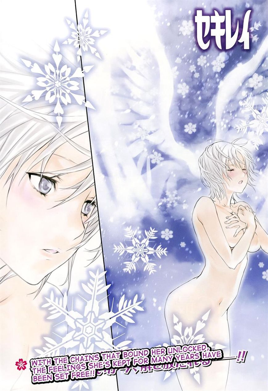 Sekirei Chapter 155 page 1 - Chapter 155 : Sky That Flutters of Ice
