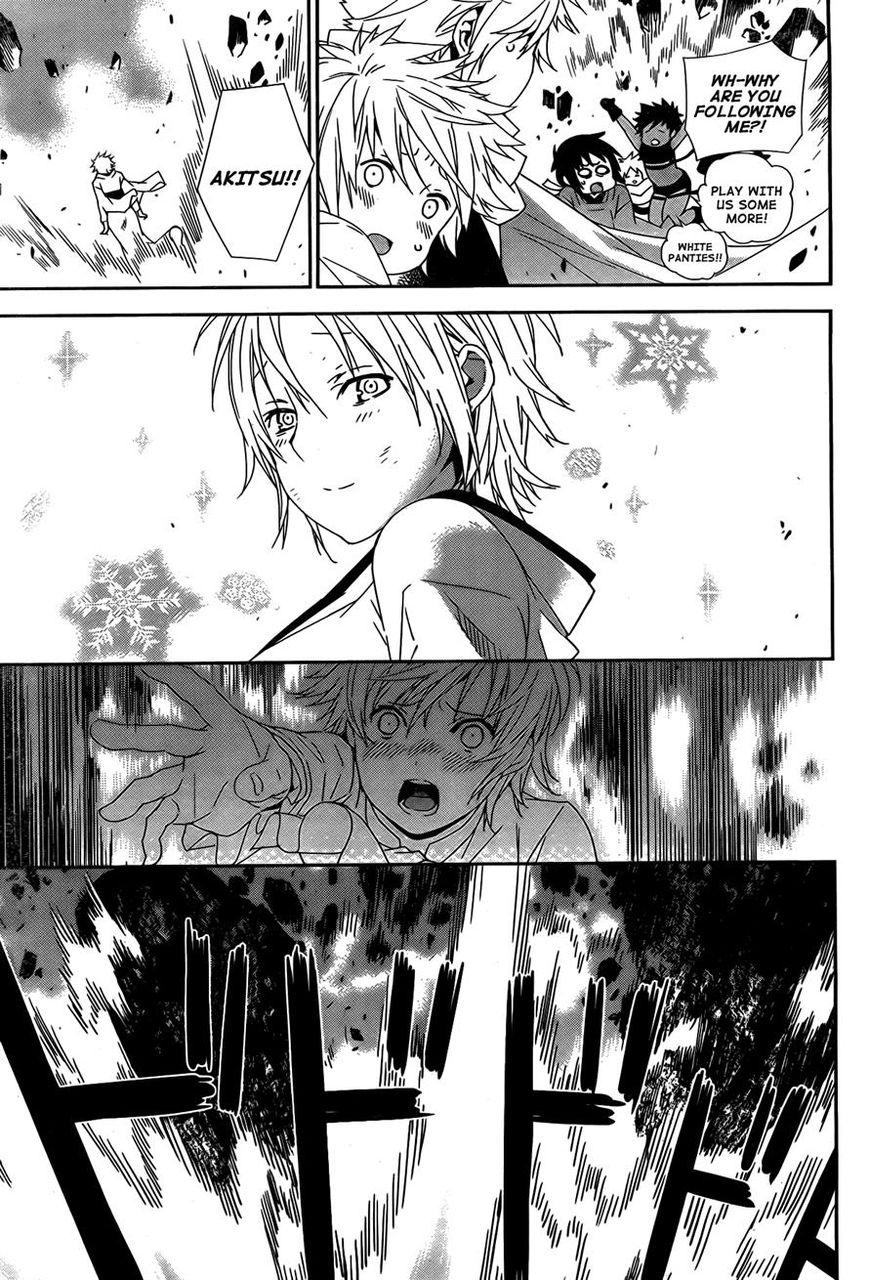 Sekirei Chapter 155 page 12 - Chapter 155 : Sky That Flutters of Ice