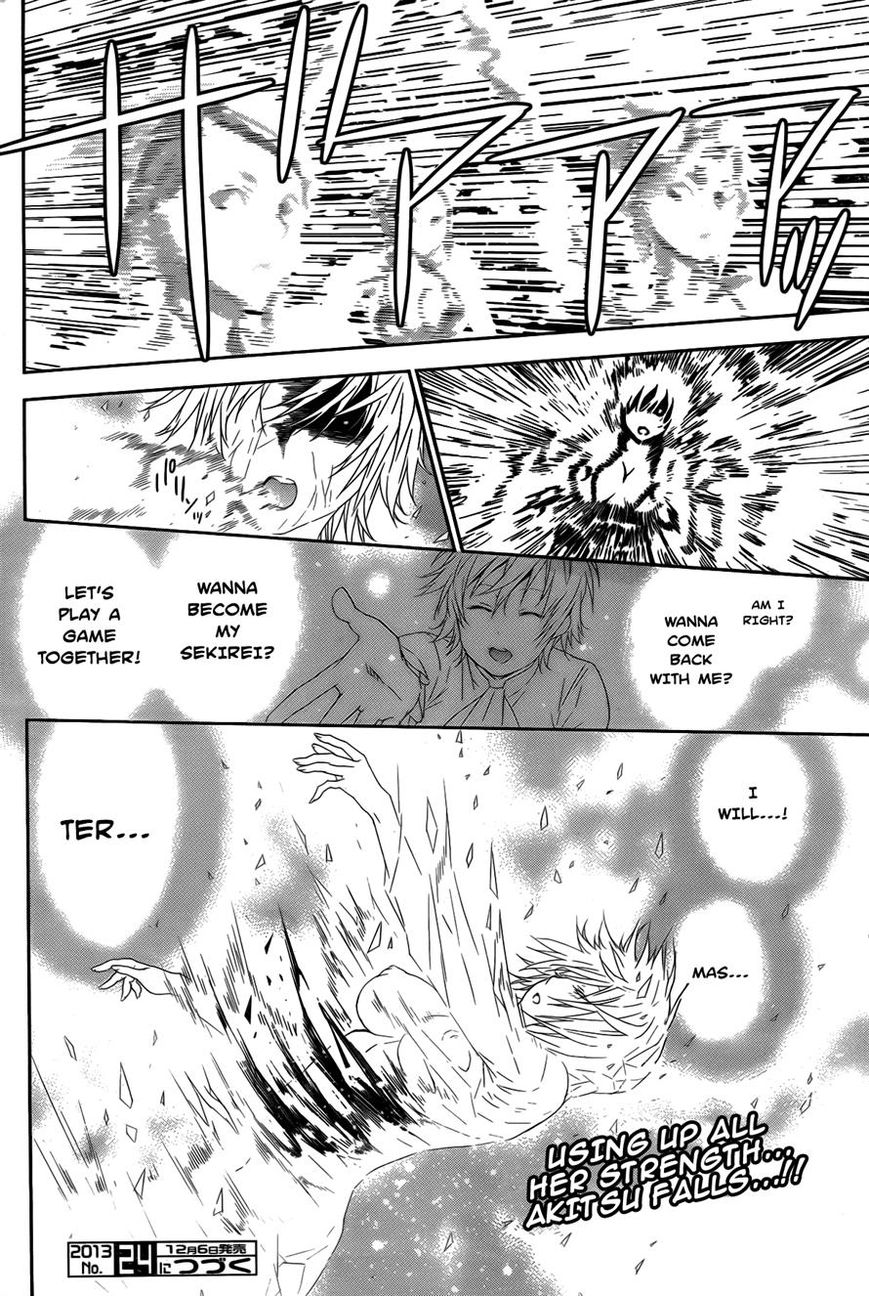 Sekirei Chapter 155 page 15 - Chapter 155 : Sky That Flutters of Ice