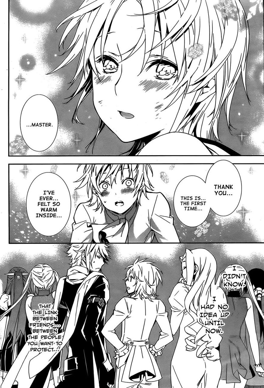 Sekirei Chapter 155 page 5 - Chapter 155 : Sky That Flutters of Ice