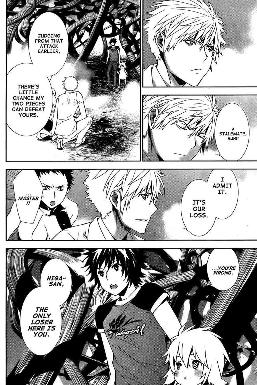 Sekirei Chapter 156 page 12 - Chapter 156 : The Right to Be An Ashikabi