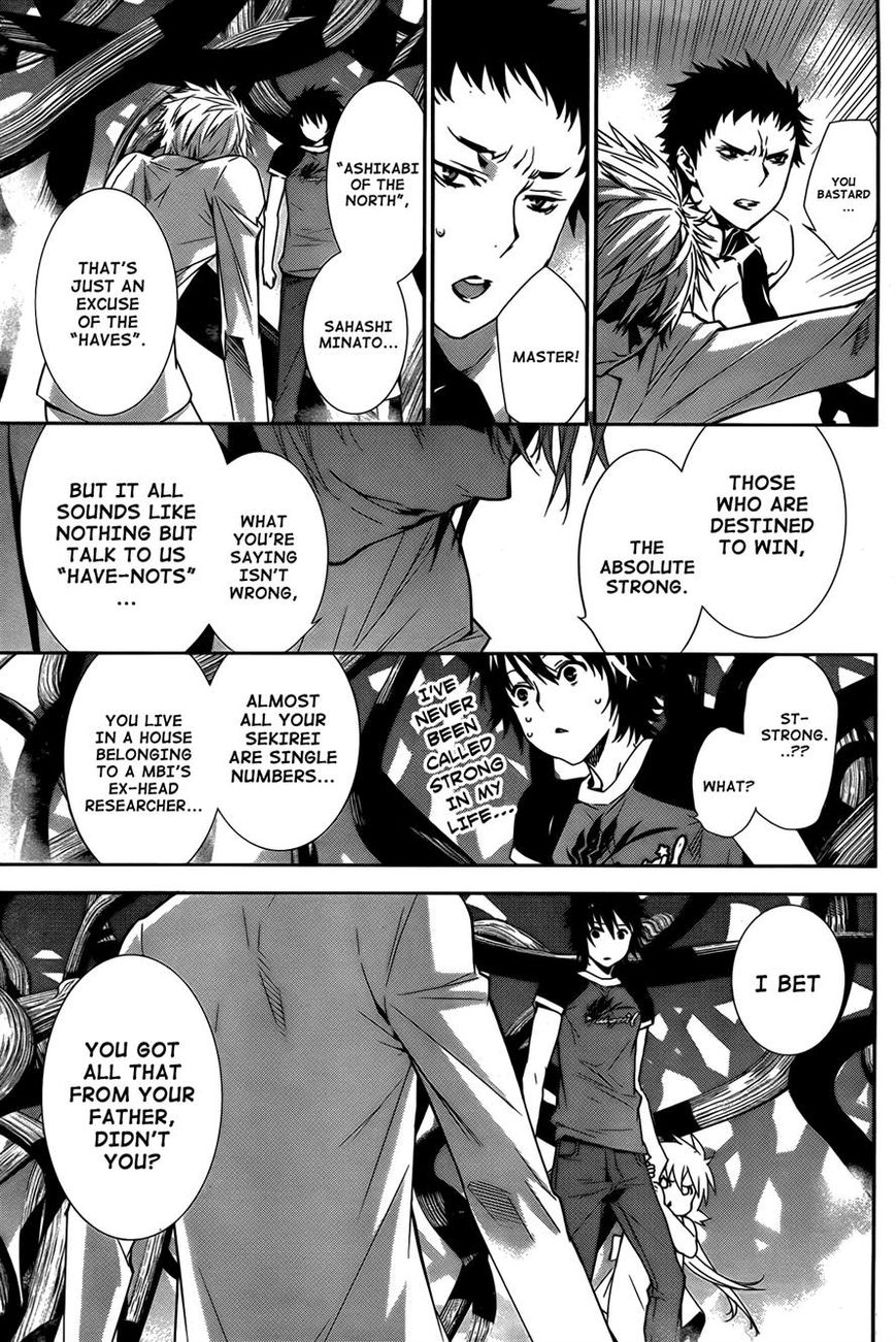 Sekirei Chapter 156 page 15 - Chapter 156 : The Right to Be An Ashikabi