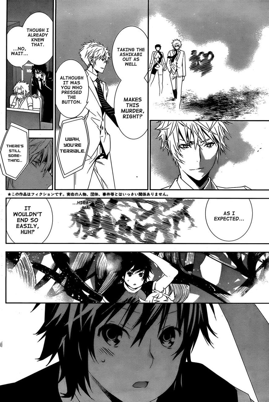 Sekirei Chapter 156 page 2 - Chapter 156 : The Right to Be An Ashikabi