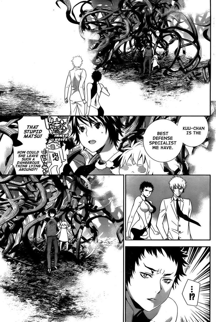 Sekirei Chapter 156 page 5 - Chapter 156 : The Right to Be An Ashikabi