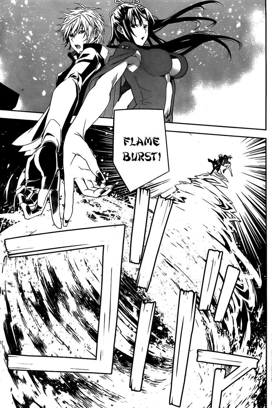 Sekirei Chapter 156 page 7 - Chapter 156 : The Right to Be An Ashikabi