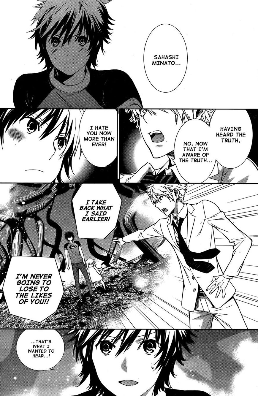 Sekirei Chapter 157 page 14 - Chapter 157 : Haves And Have-Nots