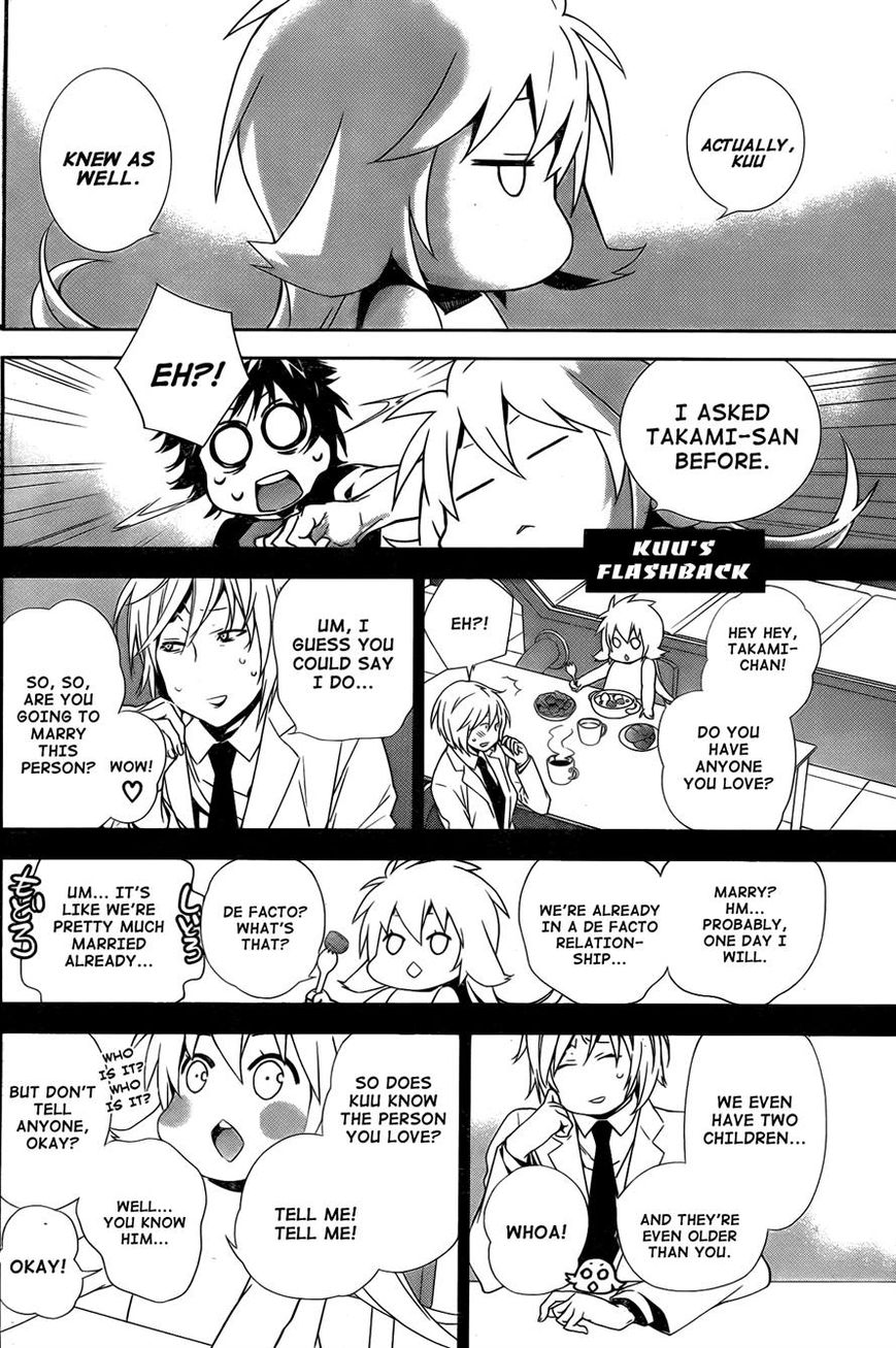 Sekirei Chapter 157 page 4 - Chapter 157 : Haves And Have-Nots
