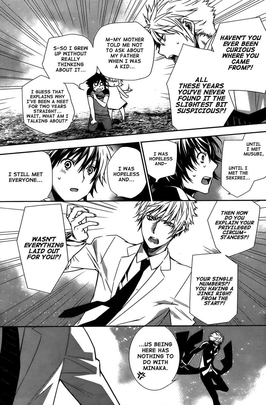 Sekirei Chapter 157 page 7 - Chapter 157 : Haves And Have-Nots