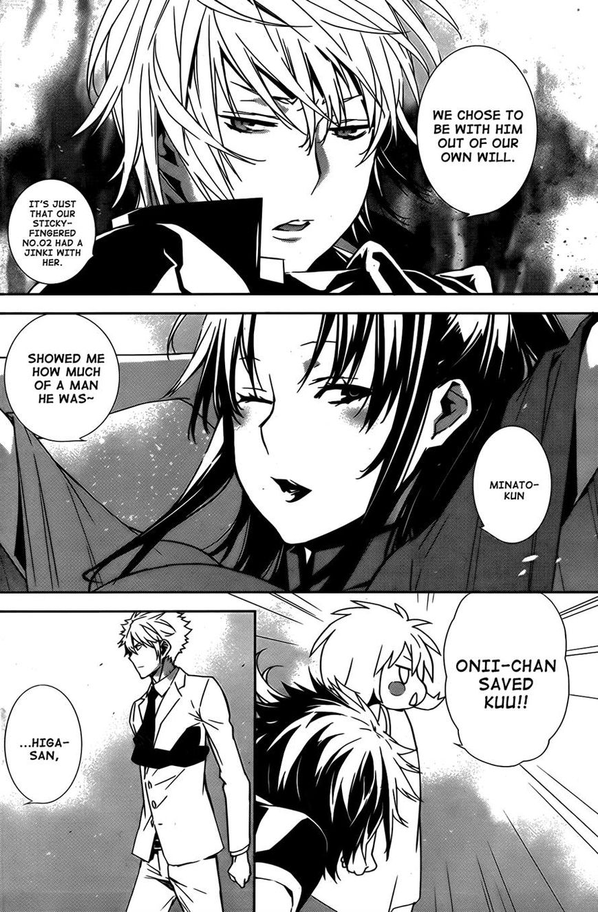 Sekirei Chapter 157 page 8 - Chapter 157 : Haves And Have-Nots