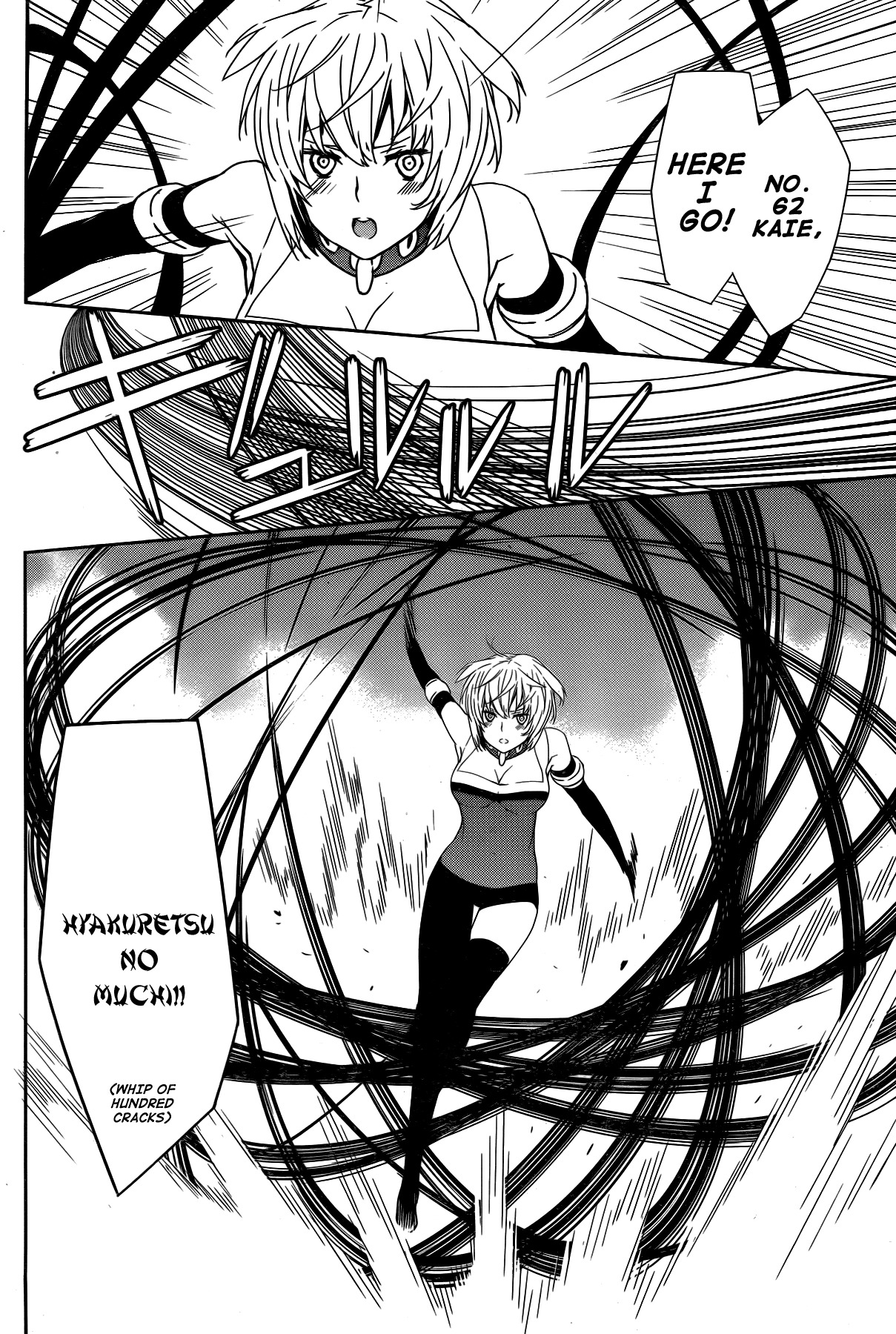 Sekirei Chapter 158 page 12 - Chapter 158 : The Outcome of A Serious Battle