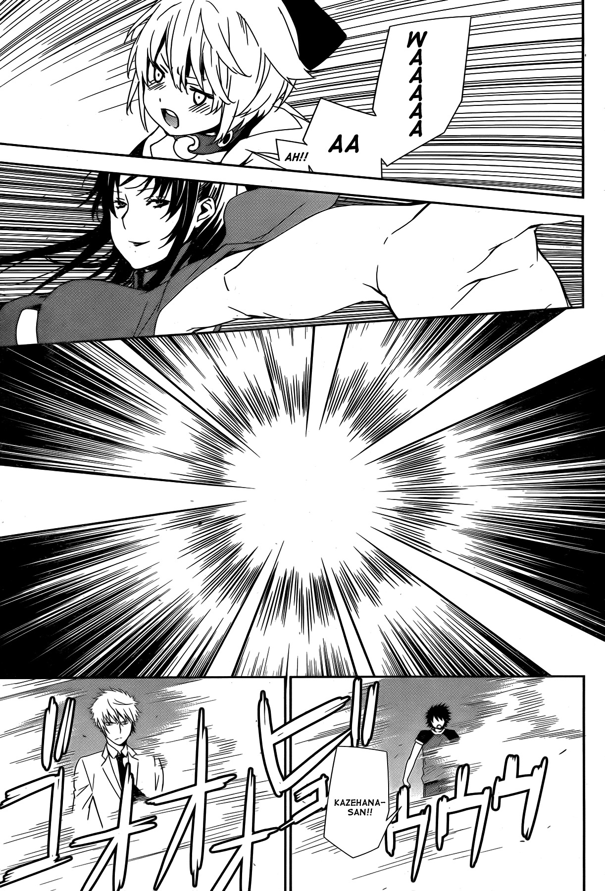 Sekirei Chapter 158 page 15 - Chapter 158 : The Outcome of A Serious Battle