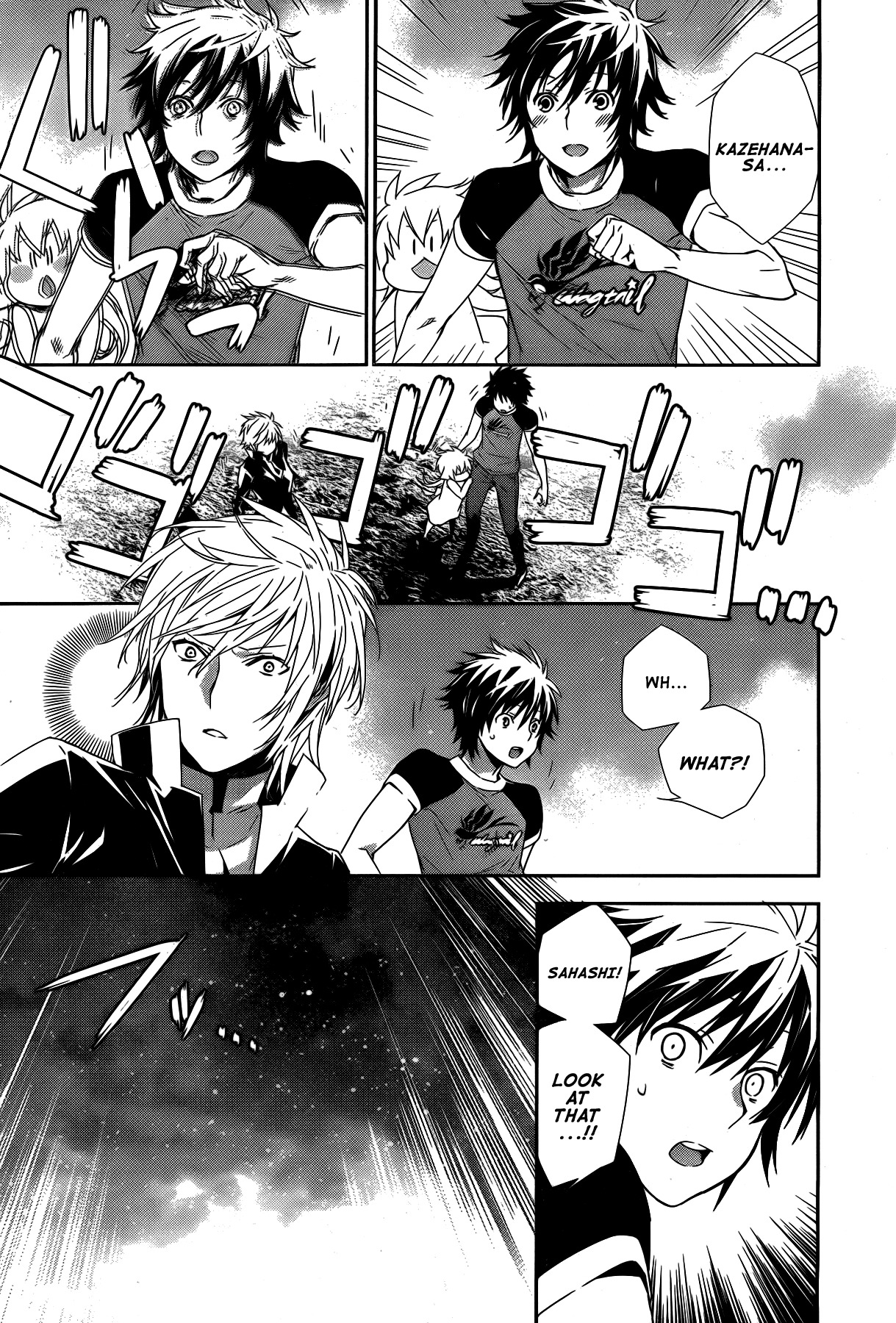 Sekirei Chapter 158 page 18 - Chapter 158 : The Outcome of A Serious Battle