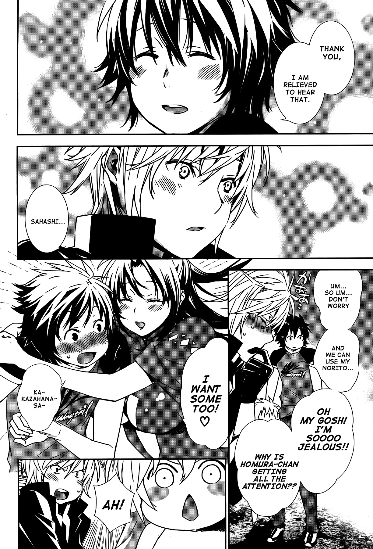 Sekirei Chapter 158 page 4 - Chapter 158 : The Outcome of A Serious Battle