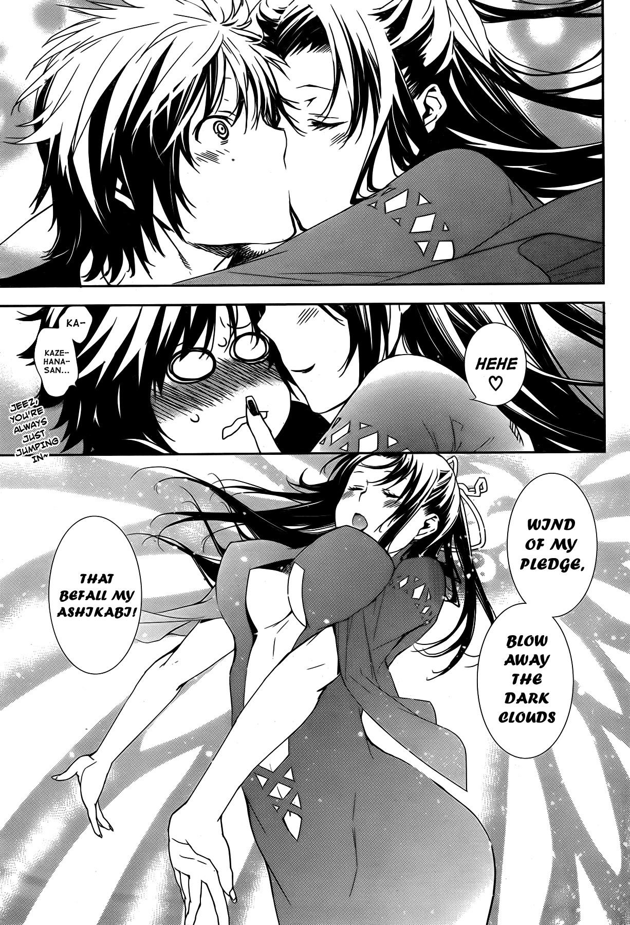 Sekirei Chapter 158 page 5 - Chapter 158 : The Outcome of A Serious Battle