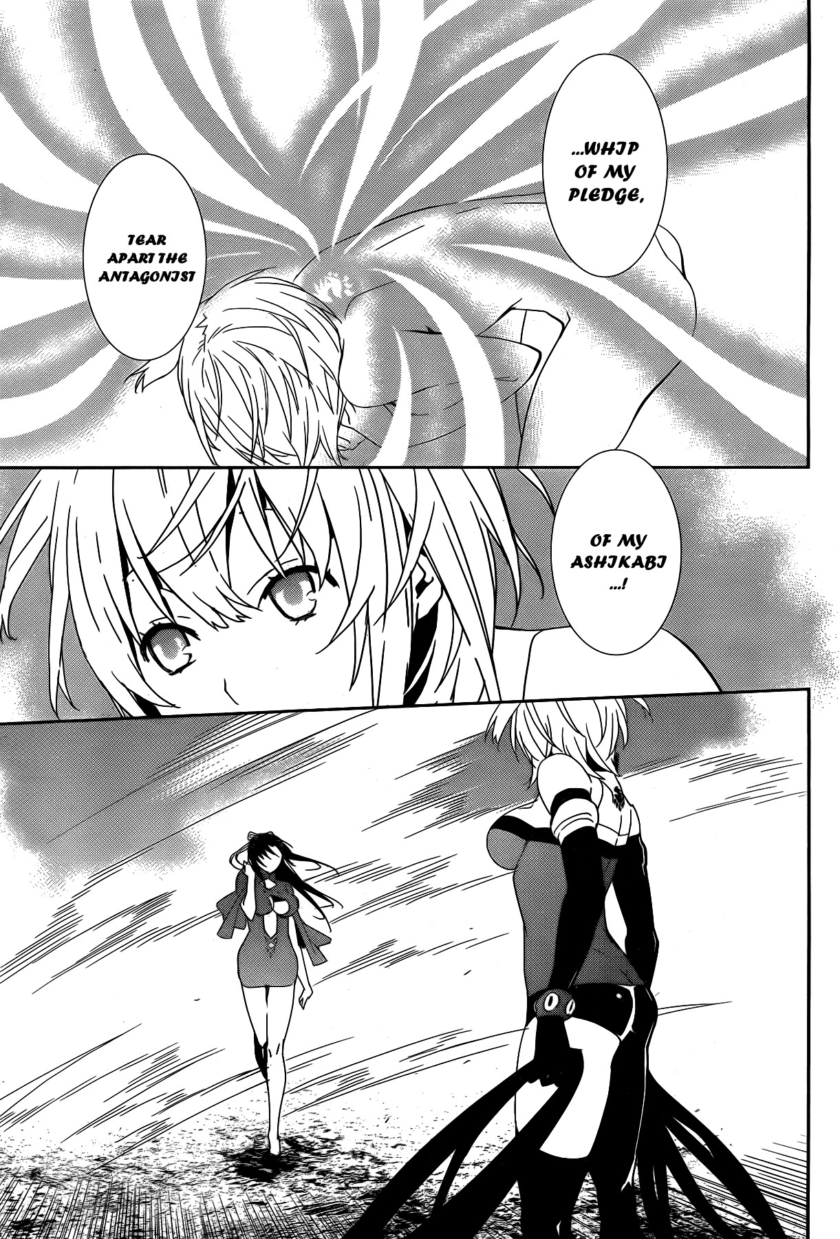 Sekirei Chapter 158 page 7 - Chapter 158 : The Outcome of A Serious Battle