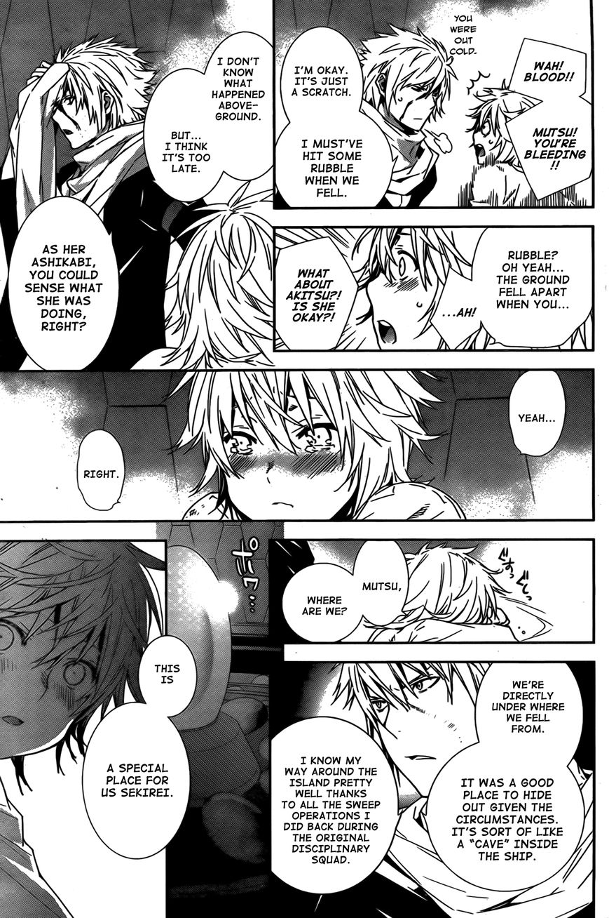 Sekirei Chapter 159 page 10 - Chapter 159 : In the Abyss of Kamikura Island