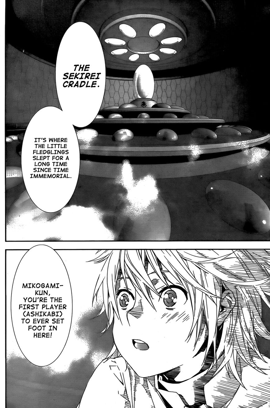 Sekirei Chapter 159 page 11 - Chapter 159 : In the Abyss of Kamikura Island