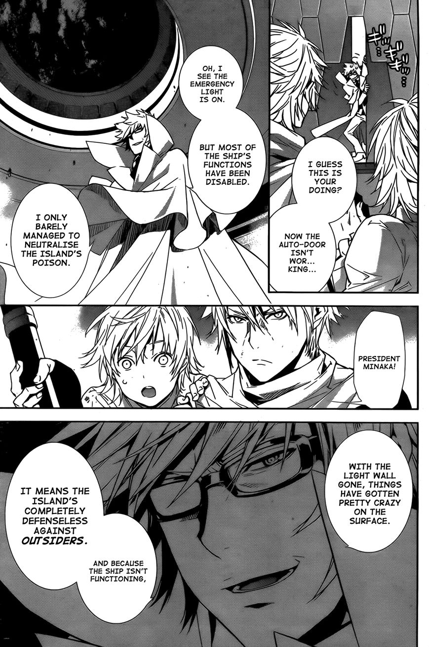 Sekirei Chapter 159 page 12 - Chapter 159 : In the Abyss of Kamikura Island