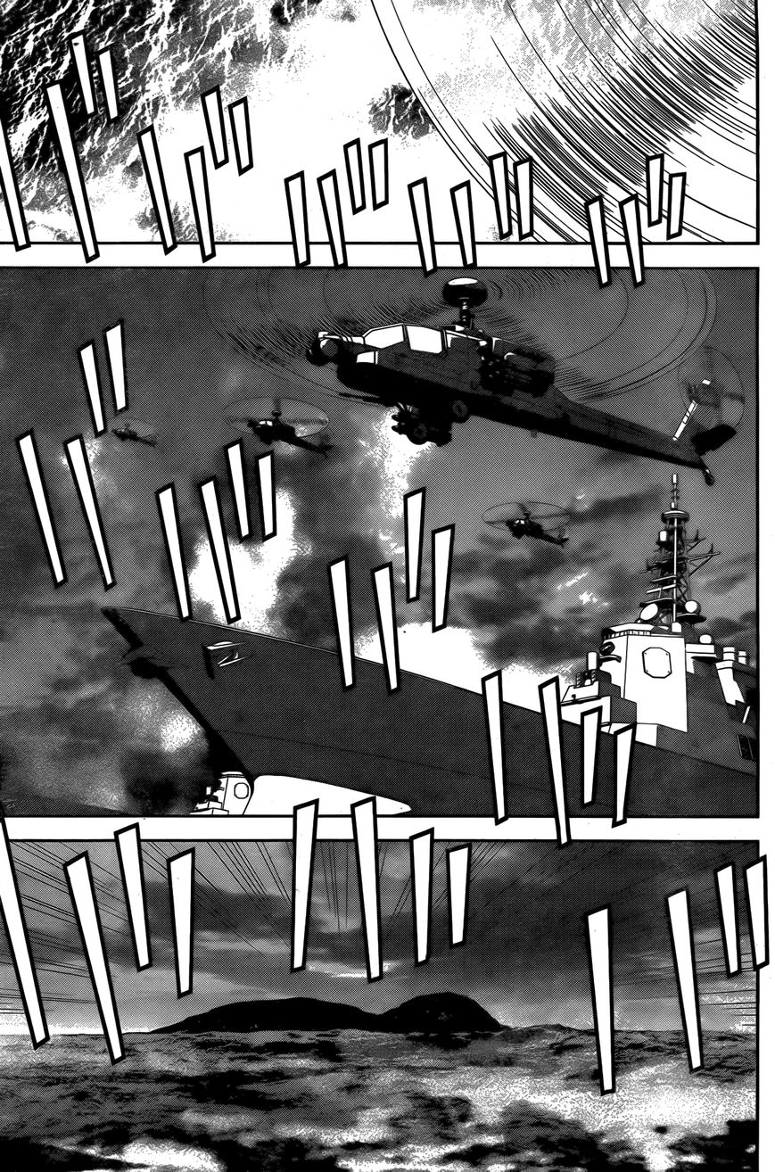 Sekirei Chapter 159 page 14 - Chapter 159 : In the Abyss of Kamikura Island