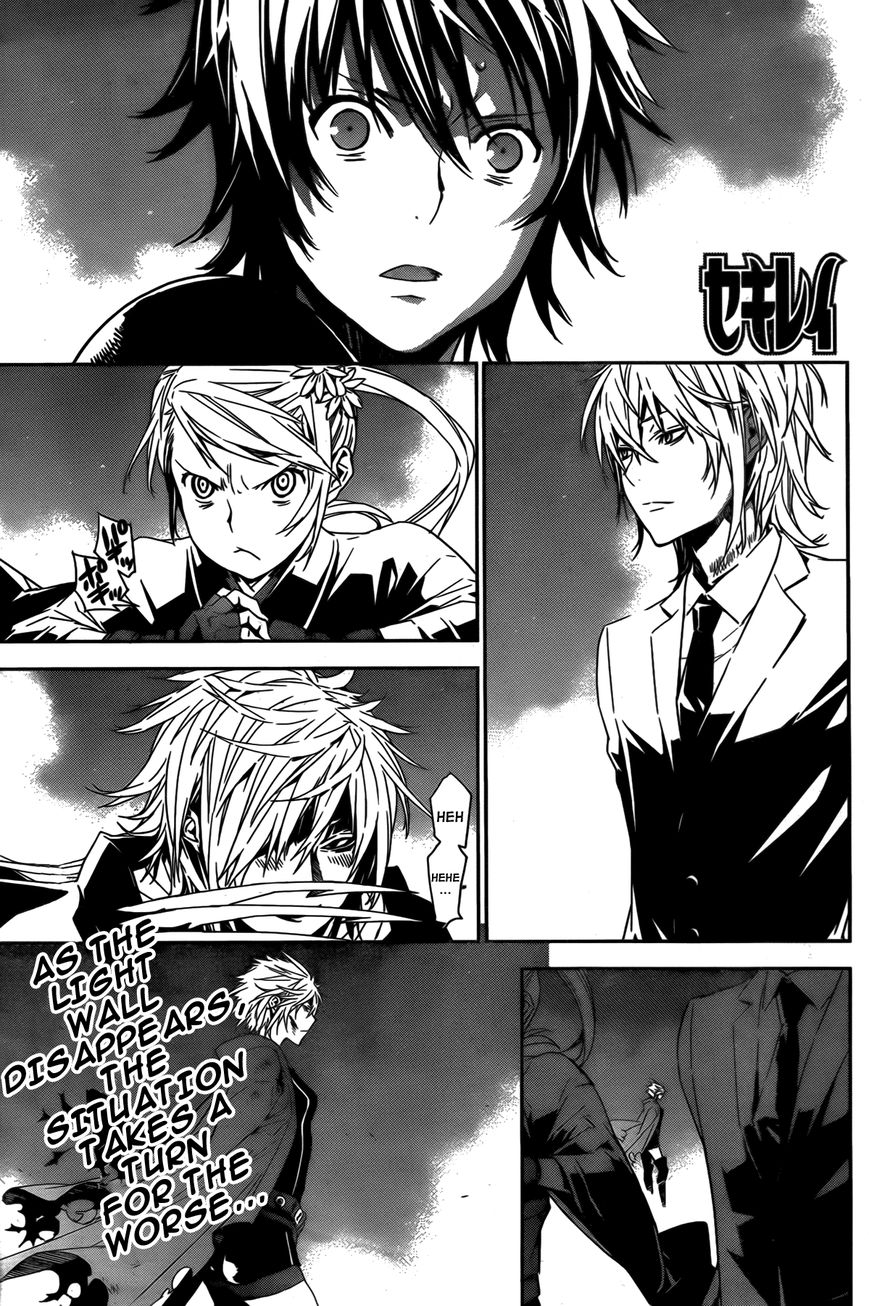 Sekirei Chapter 159 page 2 - Chapter 159 : In the Abyss of Kamikura Island