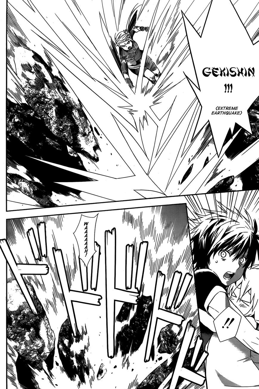 Sekirei Chapter 159 page 7 - Chapter 159 : In the Abyss of Kamikura Island