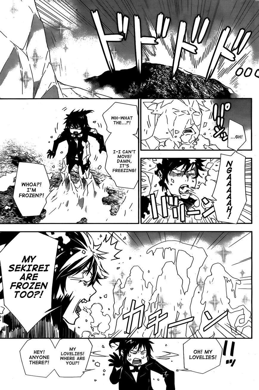 Sekirei Chapter 159 page 8 - Chapter 159 : In the Abyss of Kamikura Island