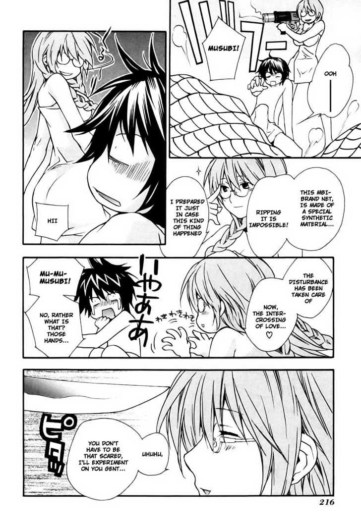 Sekirei Chapter 16 page 10 - Chapter 16 : Angel In White